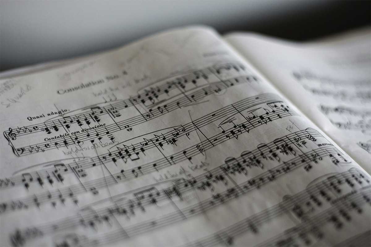 Partitura musical | Foto: Marius Masalar